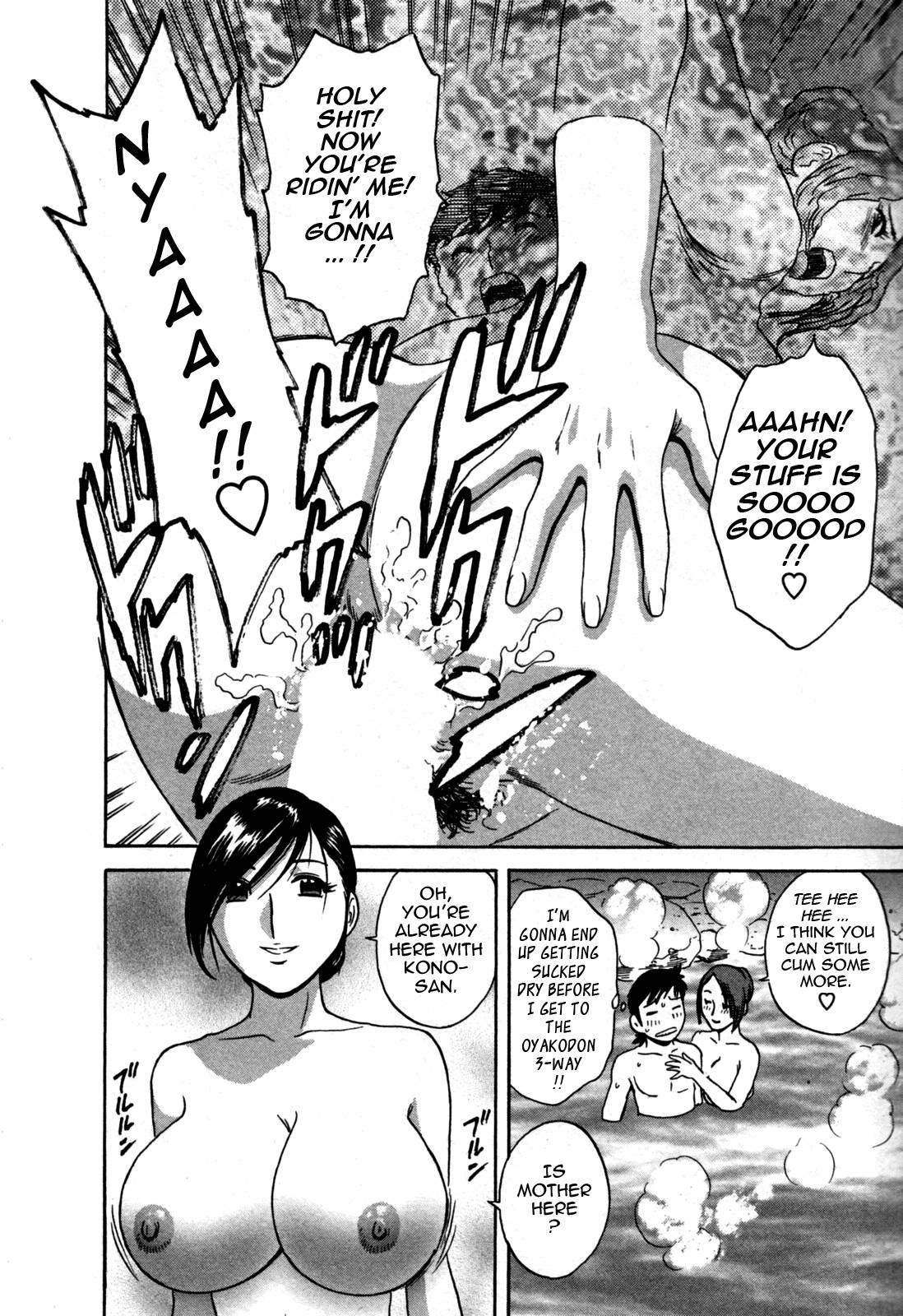 Boing Boing Onsen Chapter 3000 Page 38